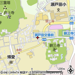広島銀行瀬戸田支店周辺の地図