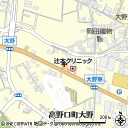 和歌山トヨタ自動車高野口店周辺の地図