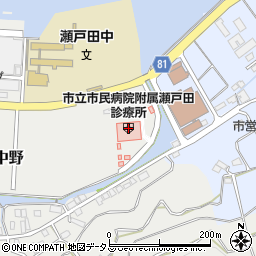 尾道市立市民病院附属瀬戸田診療所周辺の地図