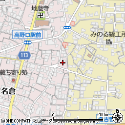 和歌山県橋本市高野口町名倉541周辺の地図