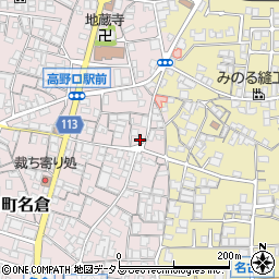 和歌山県橋本市高野口町名倉648周辺の地図
