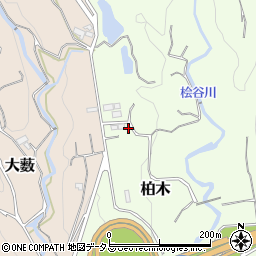 和歌山県伊都郡かつらぎ町柏木769周辺の地図
