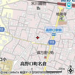 和歌山県橋本市高野口町名倉821周辺の地図