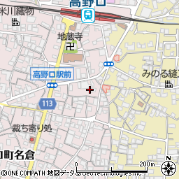 和歌山県橋本市高野口町名倉640周辺の地図