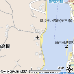広島県尾道市瀬戸田町高根1075周辺の地図