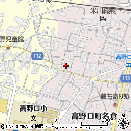 金沢寿翁軒周辺の地図