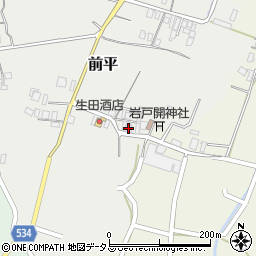 生田勝章税理士事務所周辺の地図