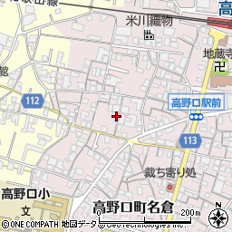 和歌山県橋本市高野口町名倉778周辺の地図