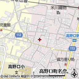 和歌山県橋本市高野口町名倉759周辺の地図