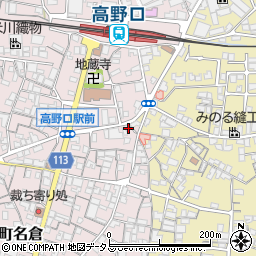 和歌山県橋本市高野口町名倉661周辺の地図
