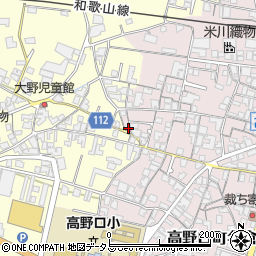 和歌山県橋本市高野口町名倉741周辺の地図