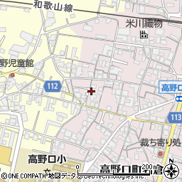和歌山県橋本市高野口町名倉756周辺の地図
