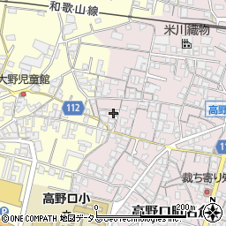 和歌山県橋本市高野口町名倉744-10周辺の地図