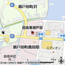 因島消防署瀬戸田分署周辺の地図