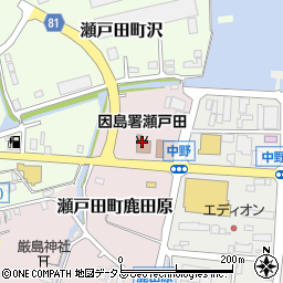 因島消防署瀬戸田分署周辺の地図