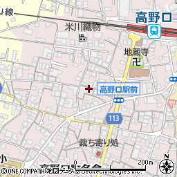 和歌山県橋本市高野口町名倉824周辺の地図