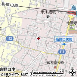 和歌山県橋本市高野口町名倉518周辺の地図