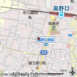 和歌山県橋本市高野口町名倉912周辺の地図