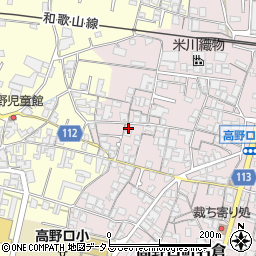 和歌山県橋本市高野口町名倉736周辺の地図