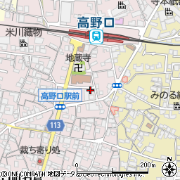 和歌山県橋本市高野口町名倉1028-2周辺の地図