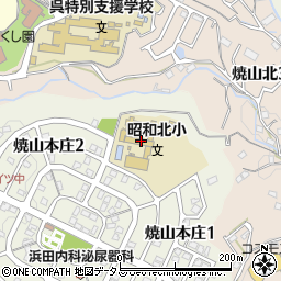 昭和北児童会周辺の地図