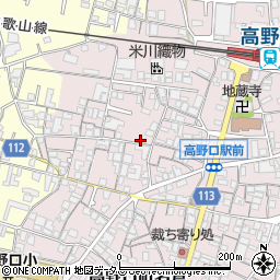 和歌山県橋本市高野口町名倉903周辺の地図