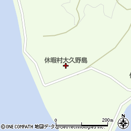 休暇村大久野島周辺の地図