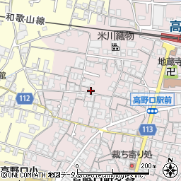 和歌山県橋本市高野口町名倉898-1周辺の地図
