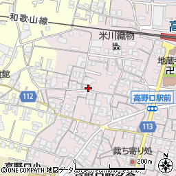 和歌山県橋本市高野口町名倉898-2周辺の地図