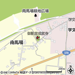 和歌山県橋本市南馬場1026周辺の地図