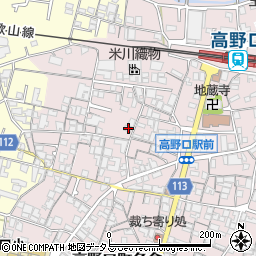 和歌山県橋本市高野口町名倉906-1周辺の地図