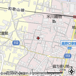 和歌山県橋本市高野口町名倉855周辺の地図