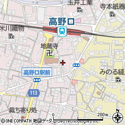 和歌山県橋本市高野口町名倉1046周辺の地図