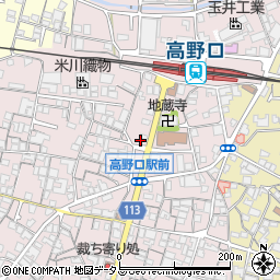 和歌山県橋本市高野口町名倉992-1周辺の地図