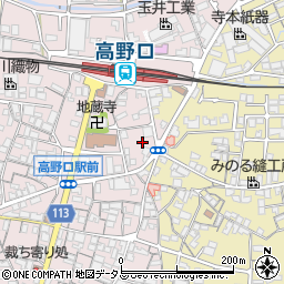 和歌山県橋本市高野口町名倉1047周辺の地図