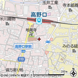 和歌山県橋本市高野口町名倉1044-2周辺の地図
