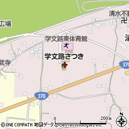 和歌山県橋本市清水388周辺の地図