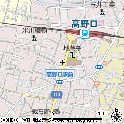 和歌山県橋本市高野口町名倉992-2周辺の地図