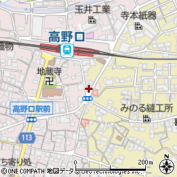 和歌山県橋本市高野口町名倉1064周辺の地図