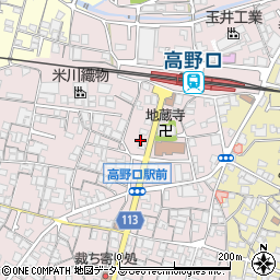 和歌山県橋本市高野口町名倉992-3周辺の地図