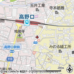 和歌山県橋本市高野口町名倉1063周辺の地図