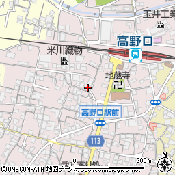 和歌山県橋本市高野口町名倉934周辺の地図