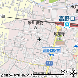 和歌山県橋本市高野口町名倉925周辺の地図