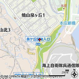 おかげさま通所介護周辺の地図