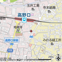 和歌山県橋本市高野口町名倉1066周辺の地図