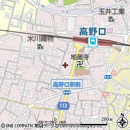 和歌山県橋本市高野口町名倉991周辺の地図