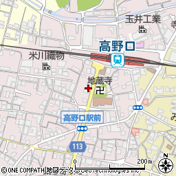 和歌山県橋本市高野口町名倉992-6周辺の地図