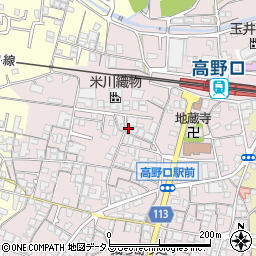 和歌山県橋本市高野口町名倉939-9周辺の地図