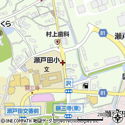 瀬戸田小周辺の地図