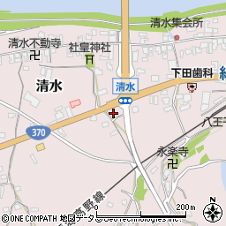 和歌山県橋本市清水527周辺の地図